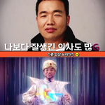 <b>라섹</b> 완전 싸게 했어요~