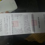 [어이없음] 아x박스  뻥튀기;;