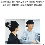 [EXO] 오늘 엓부심쩌는일있었음