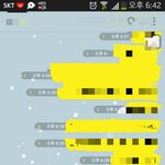 [EXO] 얘드라 카톡 눈 내려