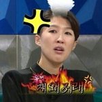 [EXO] 얘들아 뭐그로 <b>나타</b>낫다 병먹금~