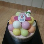 [EXO] 스노우<b>블러</b>썸 먹는다ㅎ