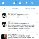 [EXO] 오빠동생할 <b>팬</b>미팅 <b>한국</b>에서하라고!!!