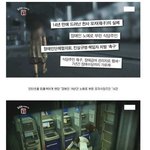 [추억파리여] 14년 동안 <b>밥집</b> 노예 jpg