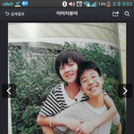 [EXO] 아 오세훈 존나 귀염네 