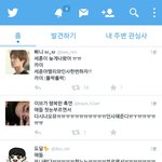 [EXO] <b>ar</b>도없는 라이브에 안간다고 땡깡까지