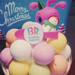 [세훈] 세훈이가 <b>한입</b>에하나씩먹으래서..