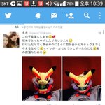 [EXO] 오늘 싸인 첸카<b>츄</b> 받은 분의 후기ㅠㅠ