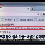 [<b>루니</b>시] 야한사이트가 그대로 생방송됨..