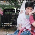 [EXO] 내잠금은 내남편임ㅠㅠㅠ