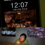 [EXO] <b>메리</b> 크리슈마슈 ㅎㅎㅎㅎㅎㅎㅎㅎ
