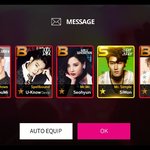 [EXO] 슈스엠이 나한테 선물로