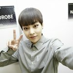 [exo] 김민석 이제 셀<b>고아</b>님