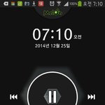 [EXO] 오늘은 하루종일