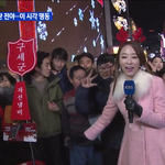 [exo] 야뉴스에엑<b>소남</b>팬나옴ㅋㅋㅋㅋㅋ졸웃ㅋㅋㅋㅋ