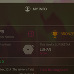 [EXO] 나이거 왜둘기임?;