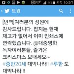 [루한] 루한효과영화잡지완판 