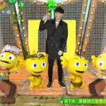 [EXO] 레이가 주는 <b>크리스마스</b> 선물