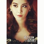 [EXO] 서현 눈 몽고<b>주름</b>임?