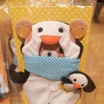 [EXO] 아 곱등이년 소오<b>오름</b>