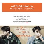 [EXO] 진짜 경수종인<b>트윈</b>홈은 돈 한번쓰면 되네