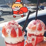 [EXO] 빈즈빈즈 해피딸기 개맛있다시발