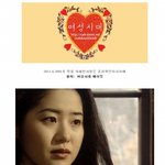 [<b>추억</b>파리여] 재벌가 며느리에서 여배우 고현정으로