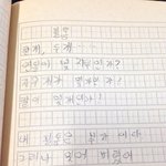 초딩4 <b>학년</b>