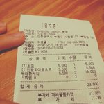 부평 cafe a 존나....