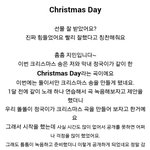 [방탄소년단] 방탄 감히 예상해보는 거지만