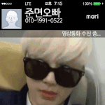 [EXO] <b>탈색</b>안해도 색깔잘나오는법없나. .