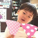 [EXO] 삼둥이<b>달력</b> 하나에 오천원인데ㅋㅋㅋㅋ