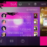 [EXO] (빵아님)<b>슈스</b>엠 부계파서 하는데
