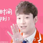 [CHEN] <b>kfc</b> 종대알람!!ㅜㅜ 뽀뽀를 상으로ㅜㅜ