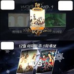 [빅뱅] 지디태양이 뭉쳐도 꺾을 수 없던 아이돌