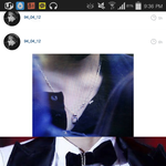 [exo] 뭐야 <b>세훈이</b> 커플목걸이 나만이제봄?
