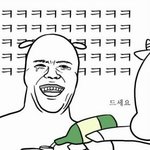 [EXO] 헐 씨발 얘들아 둘기년때문에 생각났어
