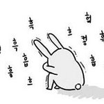 [EXO] 얼굴<b>면적</b>줄일수있는방법없나ㅅㅂ..