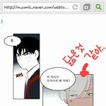 [카이] 얘 묘하게 카이 닮았지 않아?