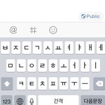[시우민] ㅅㄷ) 웨이보하는 웅녀들 좀 도와주세요