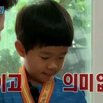 [EXO] 진심인데 어그로끄는애들 집안<b>사정</b>안좋아?