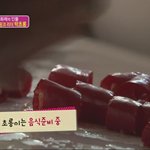 [EXO] 박1초롱 <b>주작</b>잼ㅋㅋㅋㅋㅋ
