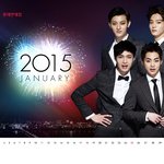 [시우민] <b>롯데</b>면세점 1월달력 포솜이들>.<