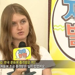 [여자의심리] 한국 <b>문화</b>에 충격받은 여성 외국인... 허..