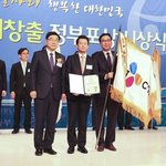 <b>cj</b> 이미경 부회장의 cgv 실버 일자리 창출 나눔