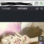 [꼭조언부탁] <b>주저리</b> 추가)) 하니 발셀카 따라하다가 폰 떨어트려서...