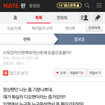 [EXO] 됴줌 평균<b>마인드</b> 제대로 알려준다