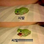 [EXO] 니네 왜 갑자기 솟이 존나 <b>찬양</b>질?