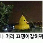 [EXO] <b>음악</b>방송이랑 가요대전등등의 차이점은