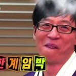 [EXO] 립싱개<b>티나</b> ........